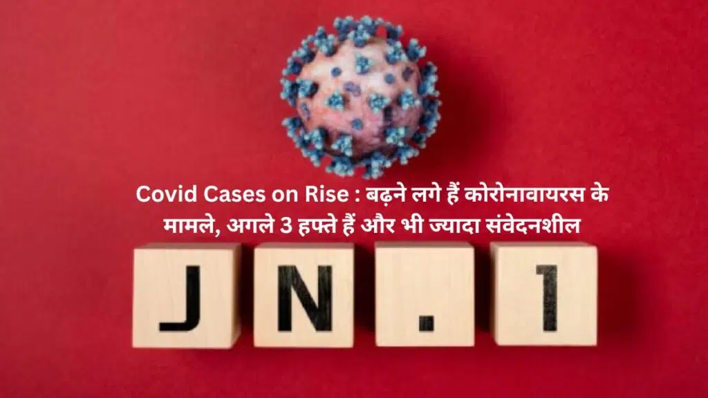 Covid Cases on Rise