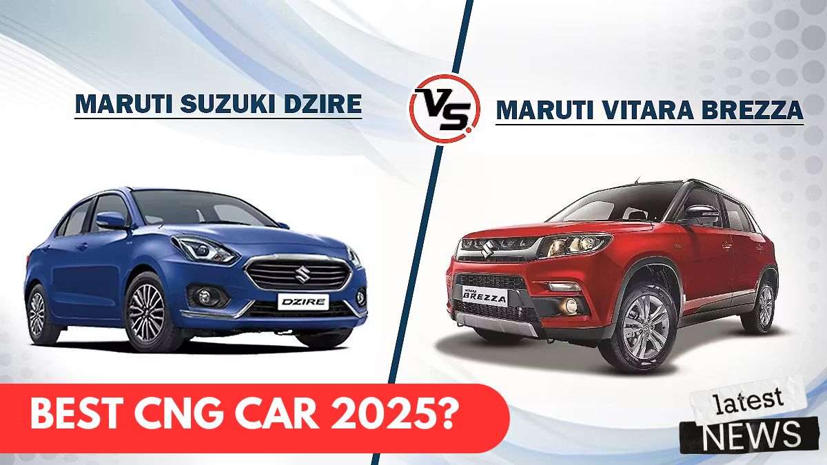 Maruti Suzuki Dzire vs Brezza