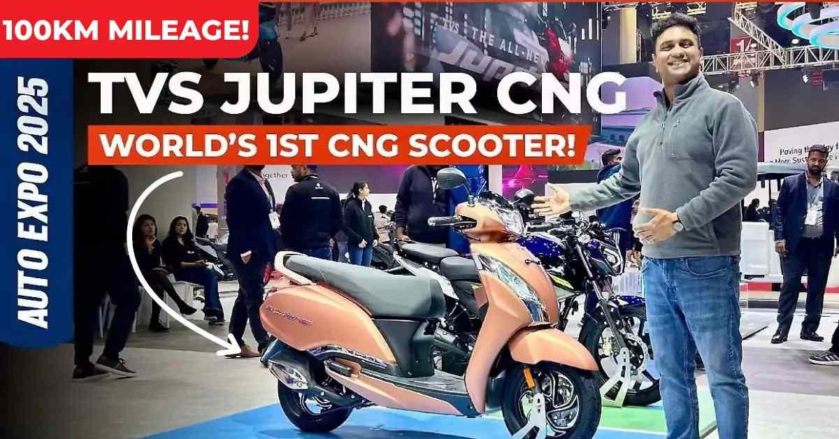TVS Jupiter CNG Launched