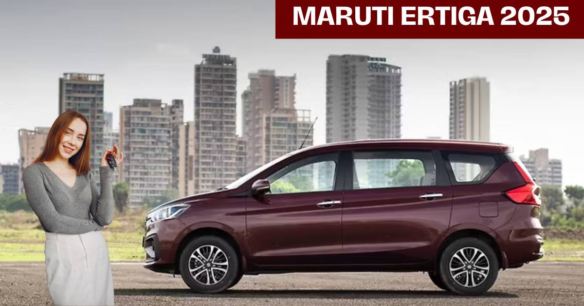 Maruti Ertiga