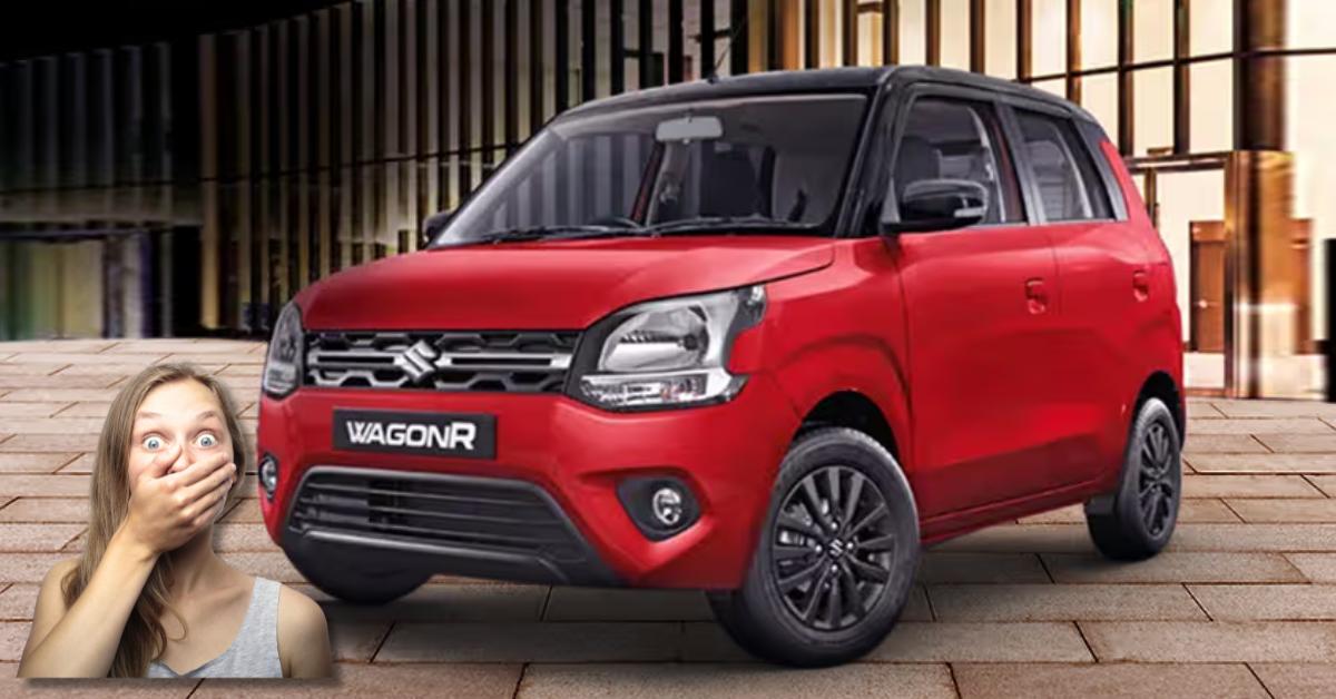 Maruti Suzuki Wagon R