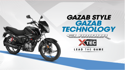 Hero Glamour XTEC 125