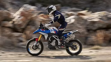 BMW F 450 GS Unveiled